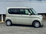 TANTO