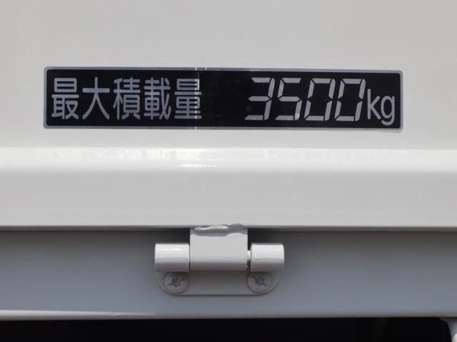 CANTER