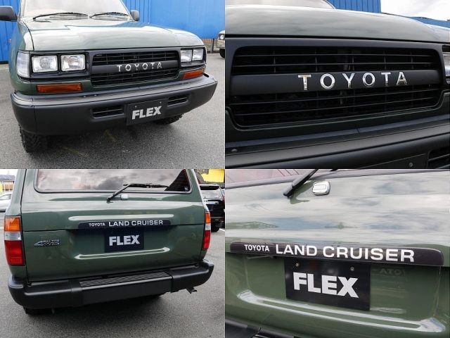 LANDCRUISER wagon