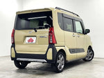 TANTO FAN CROSS