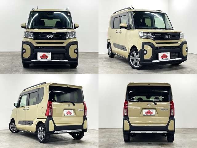 TANTO FAN CROSS