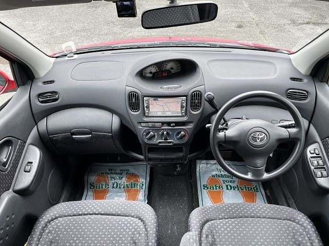 FUNCARGO