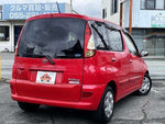 FUNCARGO