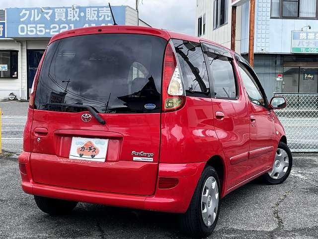 FUNCARGO