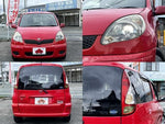 FUNCARGO