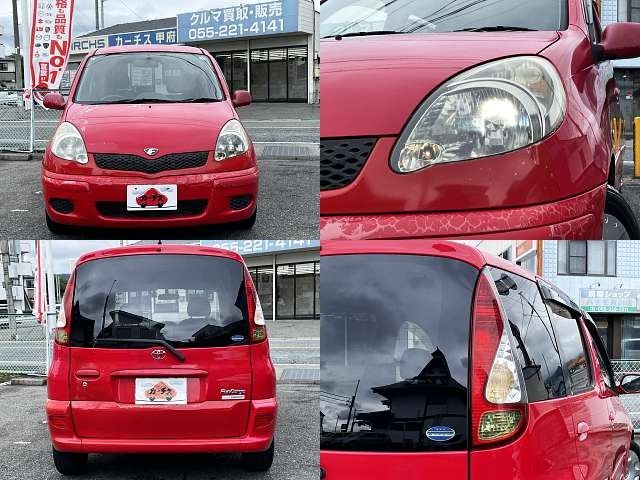 FUNCARGO