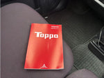 TOPPO