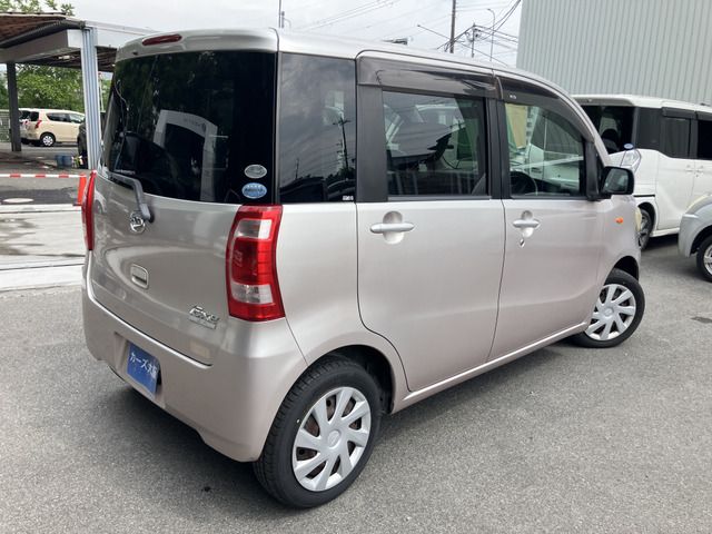 TANTO Exe