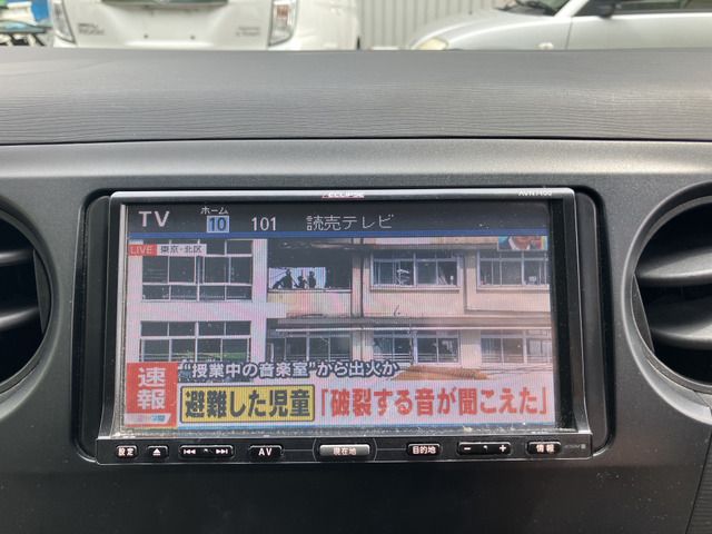 TANTO Exe