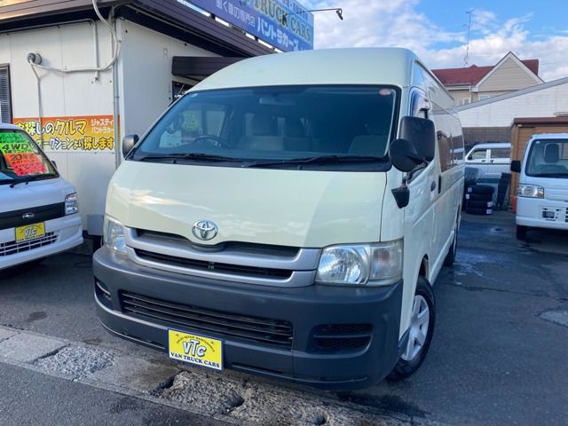 HIACE COMMUTER 4WD