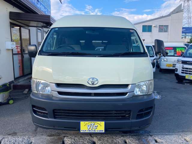 HIACE COMMUTER 4WD