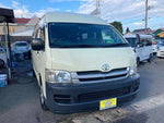 HIACE COMMUTER 4WD