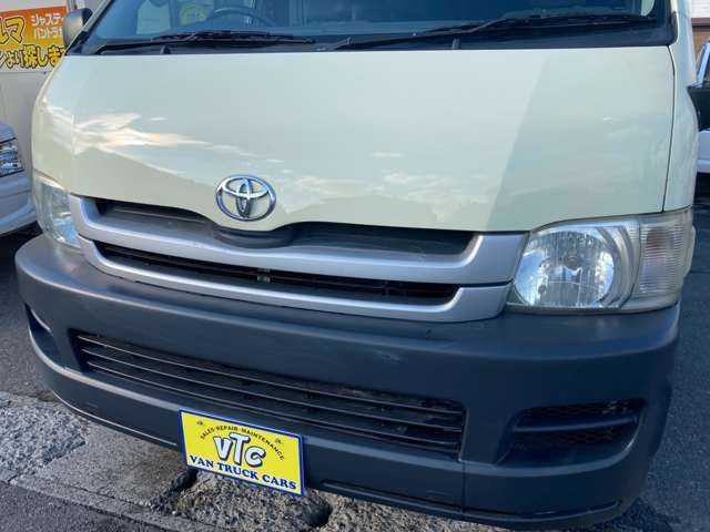 HIACE COMMUTER 4WD