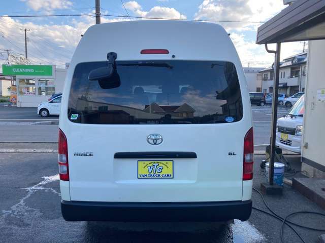 HIACE COMMUTER 4WD