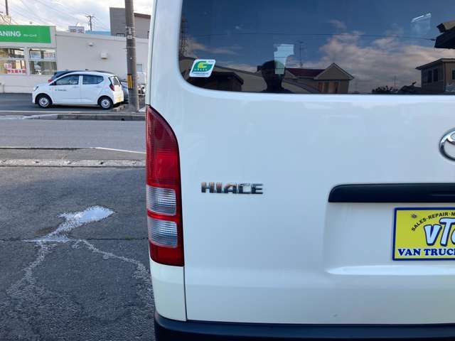 HIACE COMMUTER 4WD