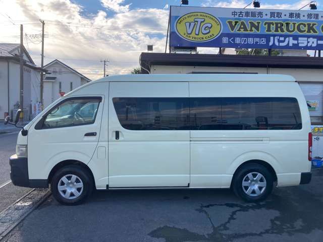 HIACE COMMUTER 4WD