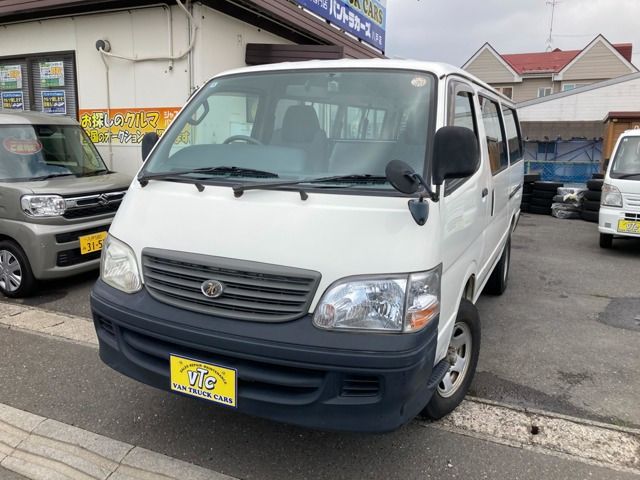 HIACE wagon 4WD