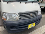 HIACE wagon 4WD