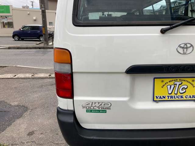 HIACE wagon 4WD