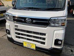 ATRAI van 4WD