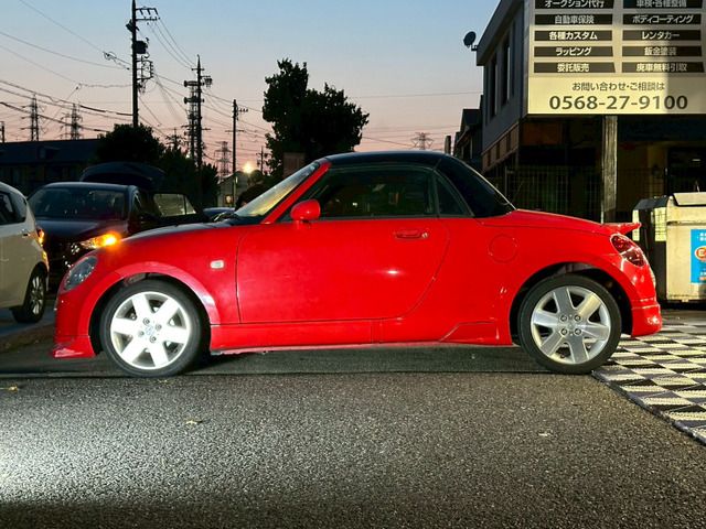 COPEN