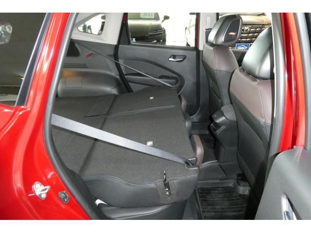 AURA