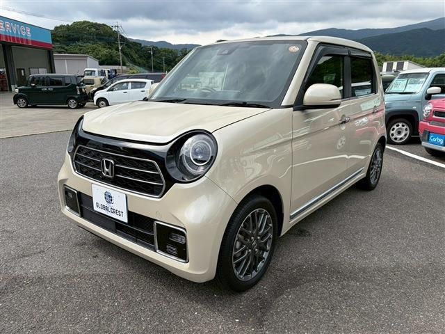 N-ONE