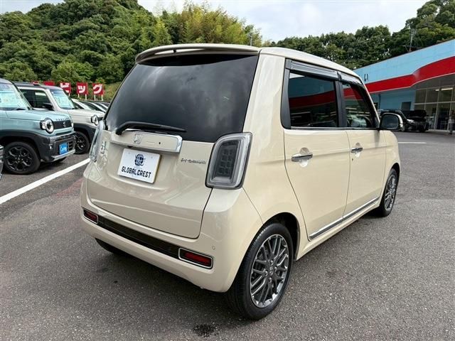 N-ONE