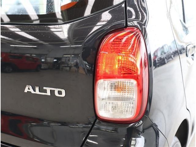 ALTO