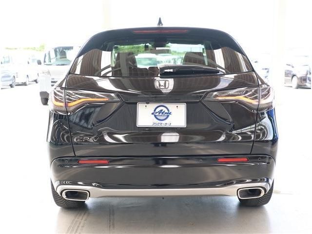 ZR-V