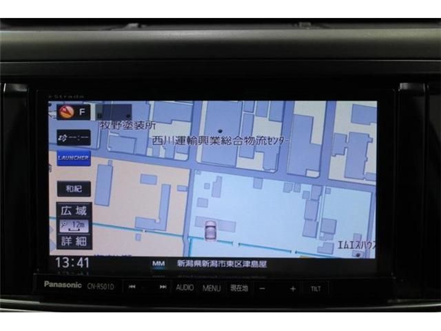 EXIGA CROSSOVER 7