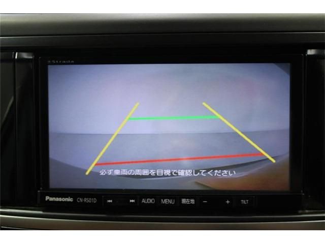 EXIGA CROSSOVER 7