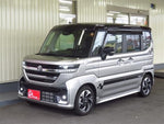 Spacia custom