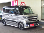 Spacia custom