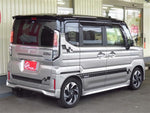 Spacia custom