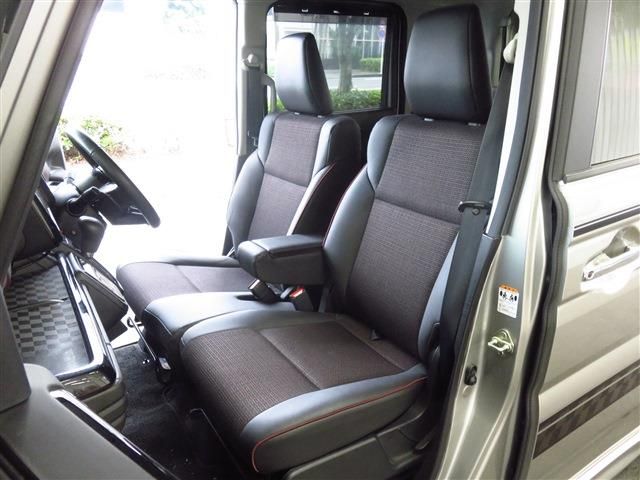 Spacia custom