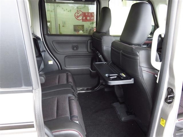 Spacia custom