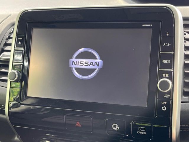 SERENA  S-HYBRID