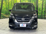 SERENA  S-HYBRID