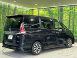 SERENA  S-HYBRID