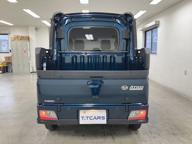 ATRAI deckvan