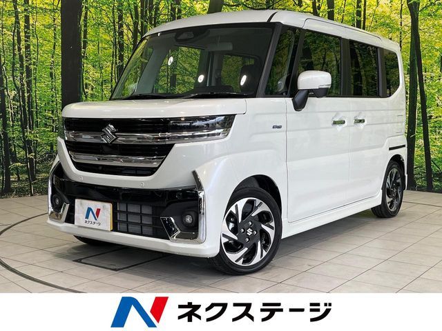 Spacia custom