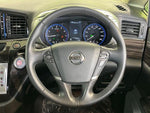 ELGRAND