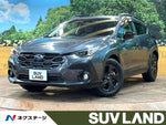 CROSSTREK