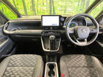 VOXY HYBRID