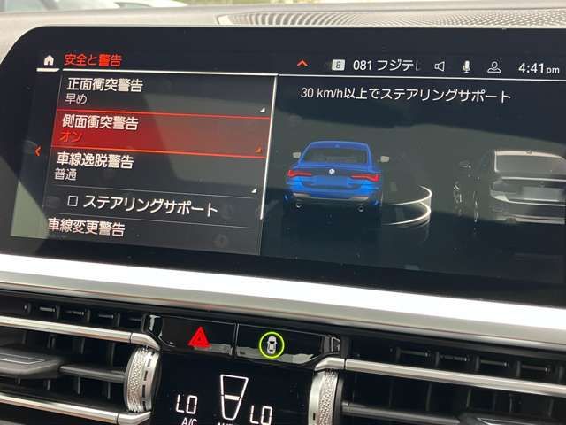 BMW 4series coupe