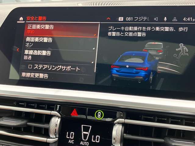 BMW 4series coupe