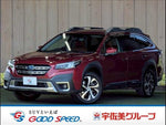 LEGACY OUTBACK