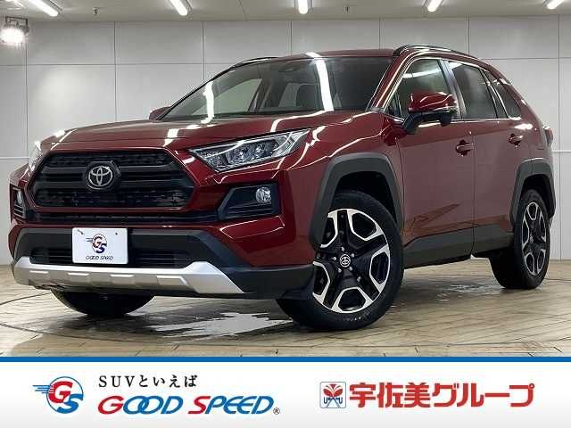 RAV4 4WD