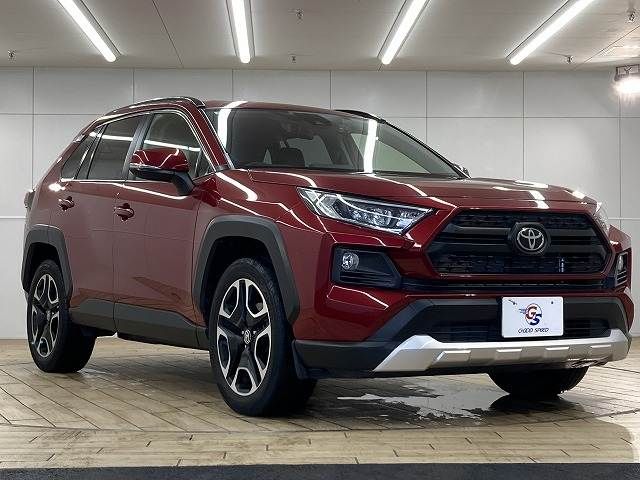 RAV4 4WD